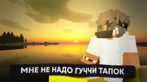 ФАНЗИ - 200К ( ТРЕК НА 200.000 ПОДПИСЧИКОВ )