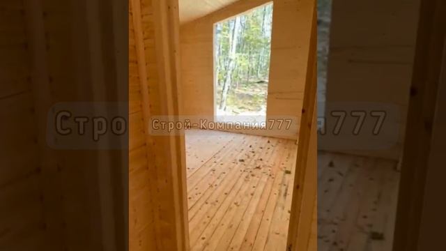 Строй-Компания777