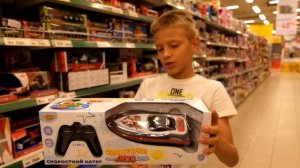 Леонид в Окее  и обзор игрушек!