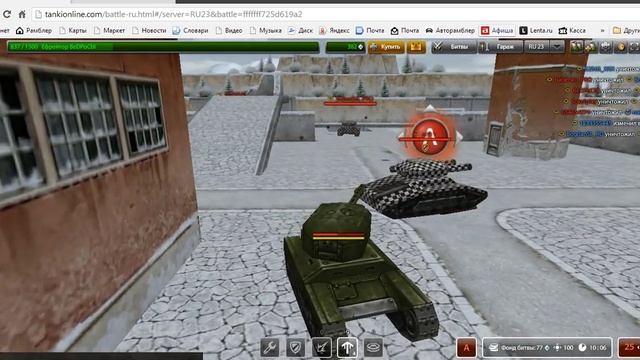 Танки онлайн ЛП#5 l С Sokol Play смотреть онлайн