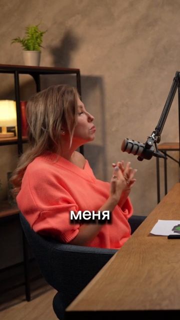 Травма = РЕСУРС? #психология #отношения #ОльгаЛатынцева #семейныйпсихолог