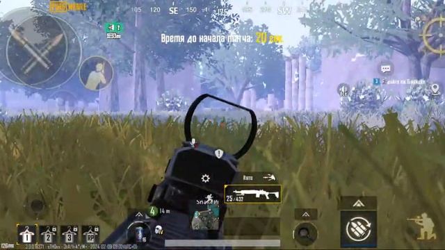 Пожалуйста поставьте лайк,я сегодня что то плохо играю#метророяль смотреть онлайн