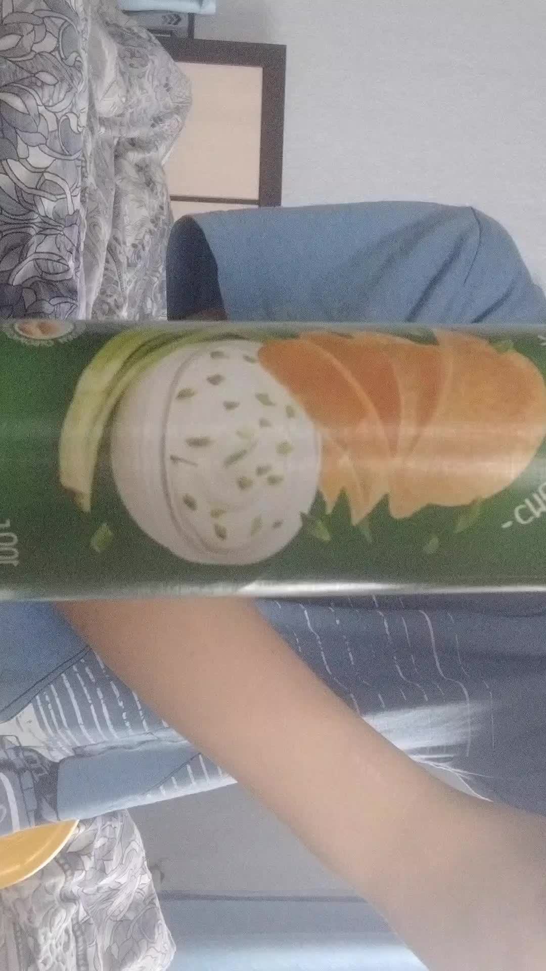 растения