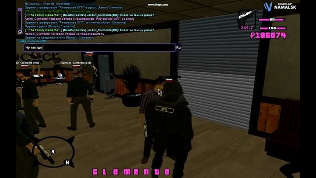 Захватили банк на Namalsk Rp смотреть онлайн