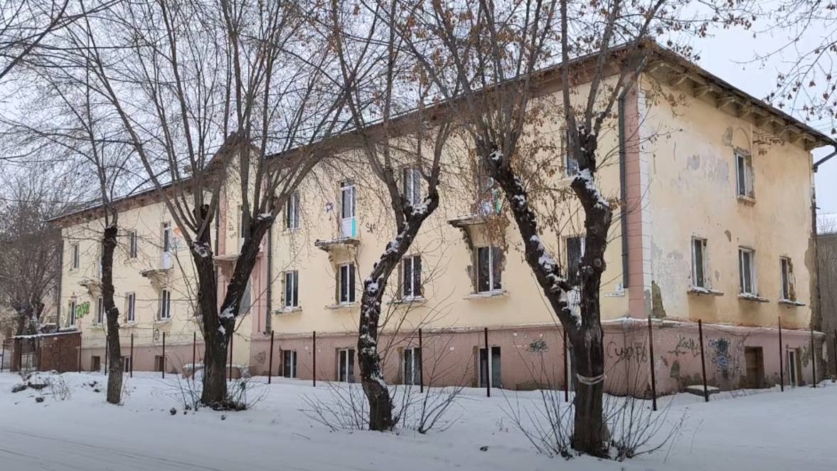 YouCut_[1080p60 HD] г.Магнитогорск Сб, 22 февраля 2025 смотреть онлайн