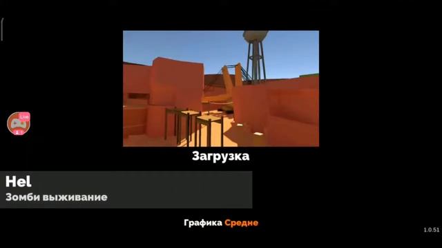 фан оф ганс смотреть онлайн