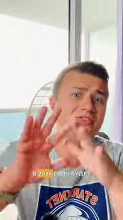 Разбор. Потенциал Ethereum ｜ DOUBLETOP 2025