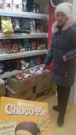 да или нет 😊челлендж