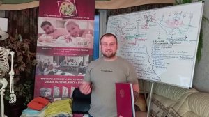 Специально приехал обучиться к известному мануальному терапевту Олегу Гудвину г Мелеуз, Башкортостан