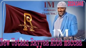 New Raayyaa Abbaa Maccaa Vol.39 2024/1445  #mimbartv #somi Abdu love