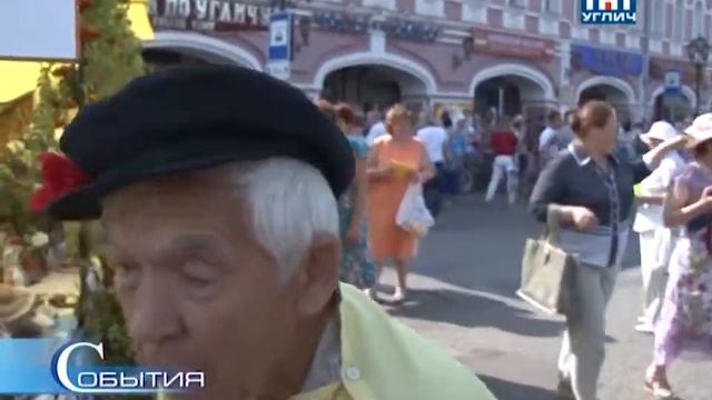 2017.08  События  Урожай  2017