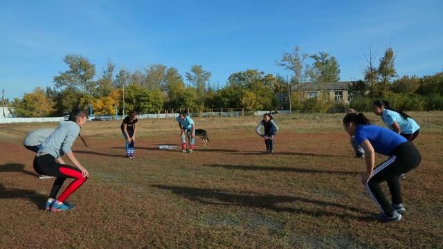 Тренировка