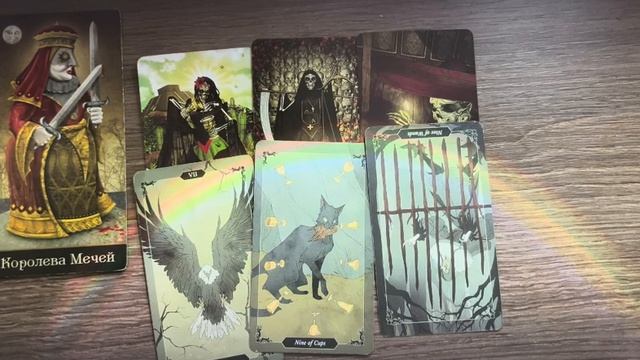 4 КОРОЛЕВЫ: ЧУВСТВА/МЫСЛИ/ДЕЙСТВИЯ смотреть онлайн