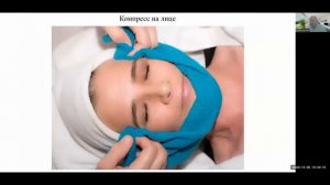 #WHIEDA ЧАЙ #ЛЮВЕЙ #ФОХОУ
МАСТЕР КЛАСС МАСТЕРА ШКОЛЫ 
"ЧЁРНОГО ДРАКОНА" НОДАРА ГАЗНЕЛИ