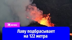 Извержение вулкана Килауэа на Гавайях: очевидцы сняли на видео выброс лавы