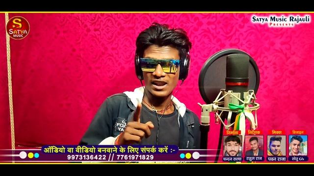 आ गया #Mantu Babu का Viral Song ! #नवादा घुमैबौ गे छौड़ी ! #Nawada Ghumaibo Ge ! Maghi New Song 202 смотреть онлайн