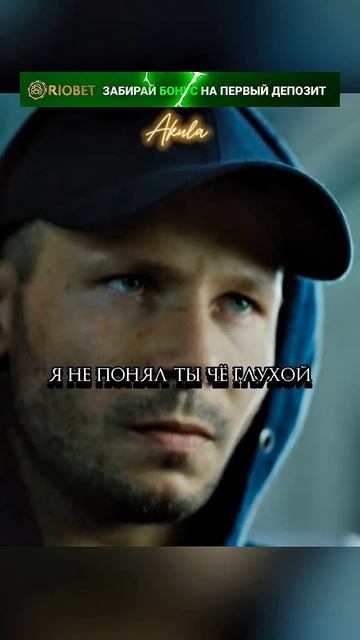 Боксёр наказал наглых фанатов #фильмы смотреть онлайн