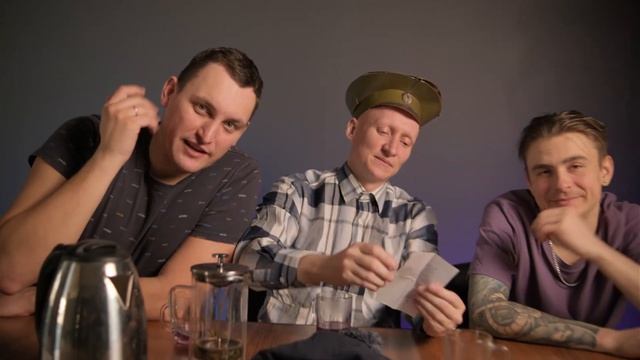 ЗАВАРИЛИ ЧАЙ ИЗ ХАЛАПЕНЬО И БАЗИЛИКА! смотреть онлайн