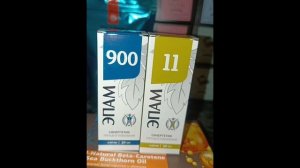 Распаковочка доставочки 21.02.25 #сибирка #сибирскоездоровье #Siberianwellness #Siberian