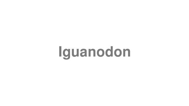 How To Pronounce 