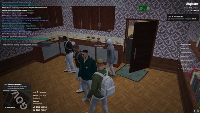 GOV