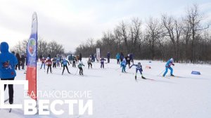 На базе «Эдельвейс» проходят соревнования по лыжным гонкам на призы главы БМР