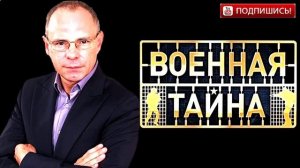 Российский контейнерный ракетный комплекс "Клаб-К"