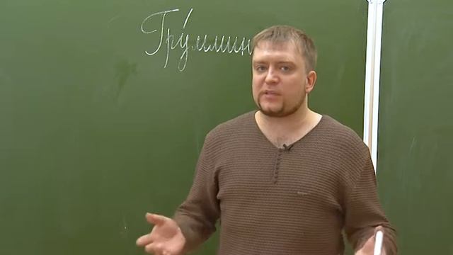 говорим и показываем   груминг