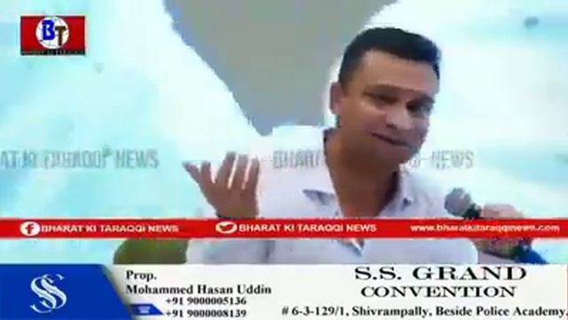 Sher ki awaz Akbaruddin Owaisi//Please Subscribe Now смотреть онлайн
