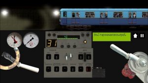 Поездка по бутовской линии на еж3 / симулятор московского метро 2д