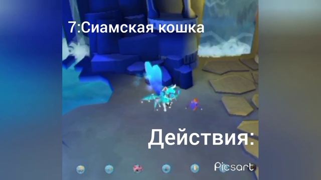 •ВСЕ МОИ САПФИРОВЫЕ ЖИВОТНЫЕ/Animal jam• смотреть онлайн