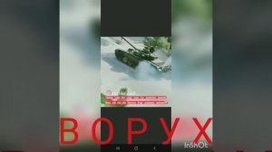 Master Sura ВАТАН