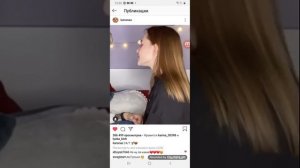 люба и сережа милые моменты💕💕💕🙈