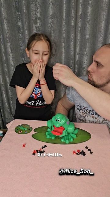 "Flip FROG" #игры #games #настольныеигры #обзор #boardgames #настолки #детскиеигры