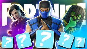 БОЕВОЙ ПРОПУСК НОВОГО 2 СЕЗОНА 6 ГЛАВЫ FORTNITE "ВНЕ ЗАКОНА"