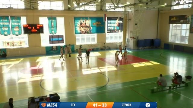 ТГУ - Строяк смотреть онлайн