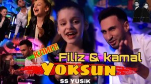 КЛИП! Filiz & Kamal Yoksun / Remix / Ebru Yaşar & Siyam - Yoksun