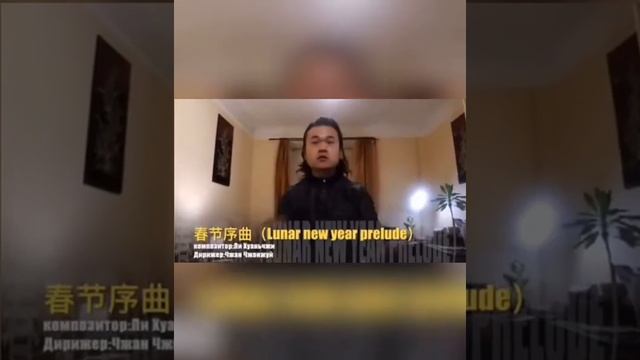 1. Чжан Цзунжуй, до 25 років смотреть онлайн