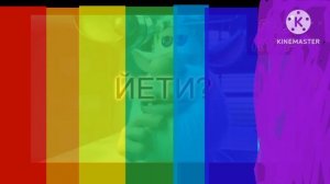 буба rytp in dma