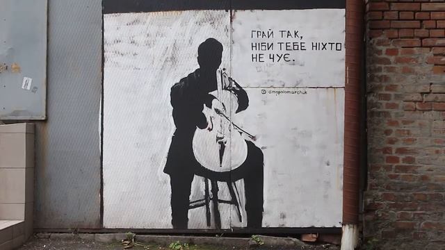 Людина, яка робить Кропивницький гарнішим | телеканал Вітер смотреть онлайн