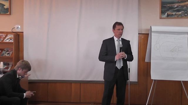 Встреча с ректором СевГУ. 4-я стратегическая сессия [часть 3] смотреть онлайн