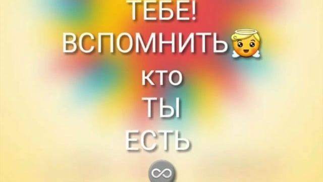 Ольга Пак. Её мистический опыт о внутреннем мире человека смотреть онлайн
