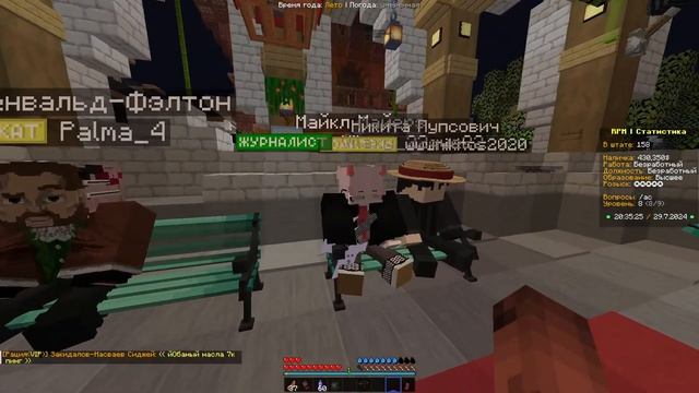 СТИМ ШОУ ТАЛАНТОВ В RPM | ROLEPLAY MINECRAFT смотреть онлайн