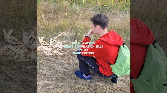 EXPANSE смотреть онлайн