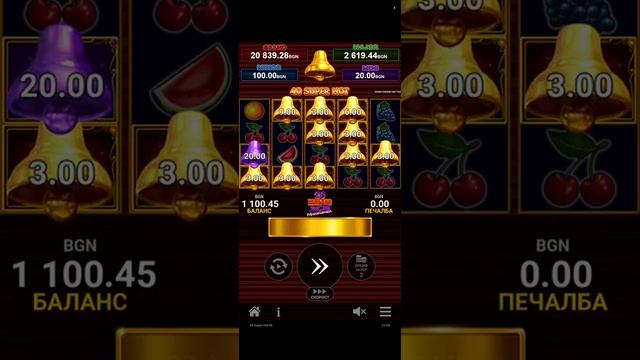 🤑Играем 🤑40 Super hot bells 🔔 и Flaming hot 🔥 🤑🤑 смотреть онлайн