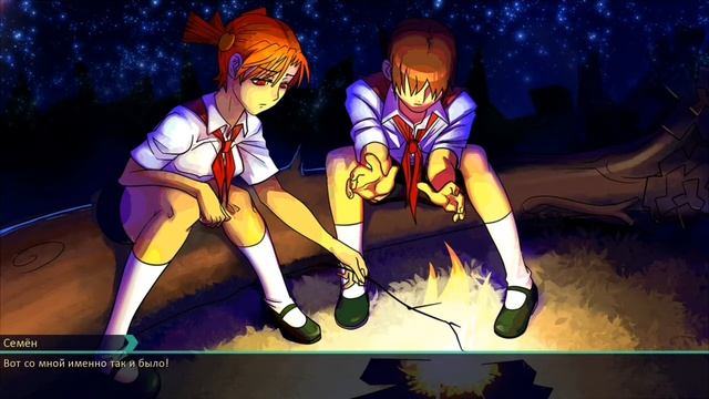 Чума играет в Бесконечное лето #13 Плохая Концовка с Алисой. |Рут-Алисы.