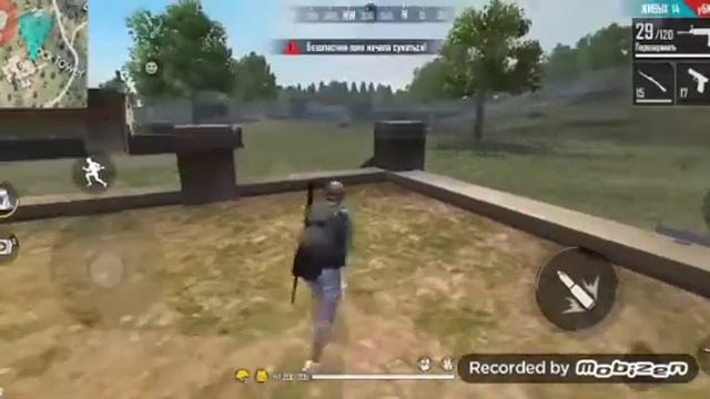 Играю с SCAR и каряк. смотреть онлайн