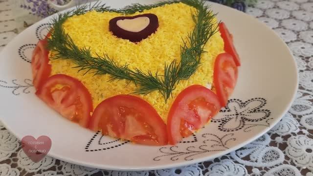 Салат ПЛАМЕННОЕ СЕРДЦЕ. Салат на праздничный стол.Салат с куриным филе и грибами