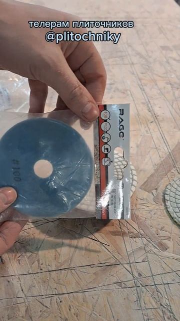 как сделать, чтобы черепашка не вибрировала смотреть онлайн