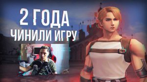 Изменения классов и локаций, новости ｜ lineage 2 essence eva
